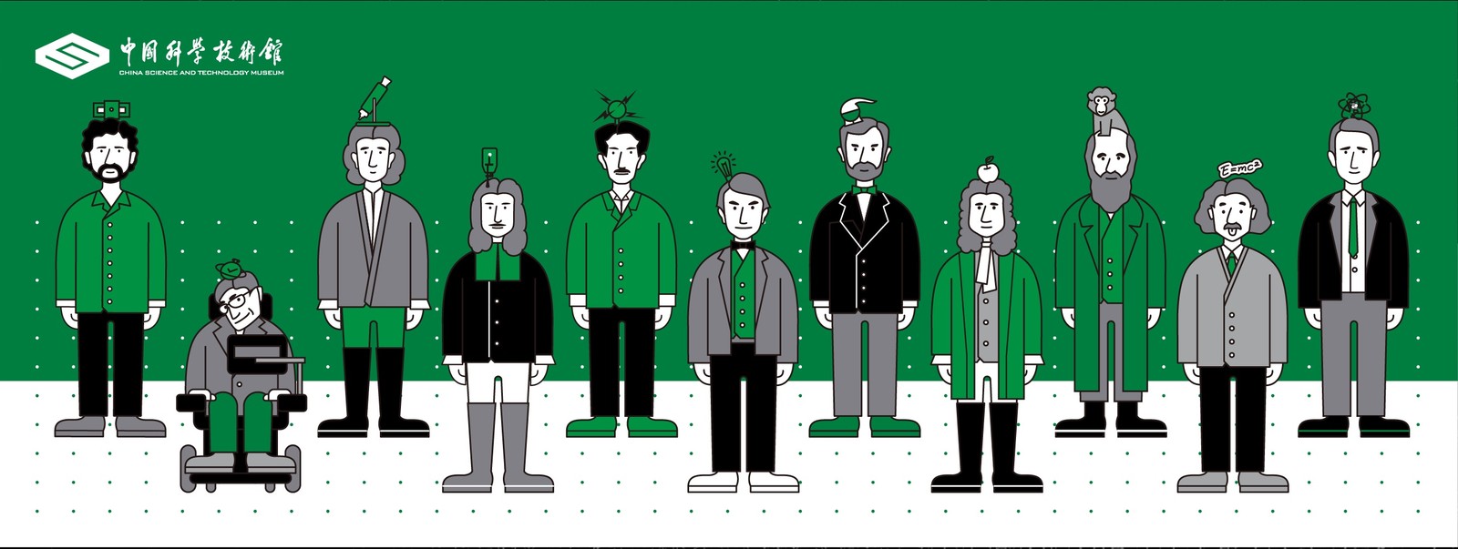 Illustrated scientist characters against a green and white background